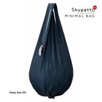 Shupatto Minimal M - Deep Sea