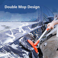 Double Brush Head Rotating Car Wash Mop Three-Section escopic Mop Roof Window Cleaning Maintenance Auto Supplies Accessories