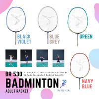 PERFLY  ไม้แบด ไม้แบดมินตัน แร็คเก็ตแบดมินตันสำหรับผู้ใหญ่ รุ่น BR 530 ( ADULT BADMINTON RACKET BR 530 ) แบดมินตัน แบตมินตัน Badminton แร็คเก็ตแบดมินตัน ไม้แบด