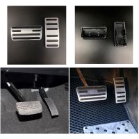 【JH】 Aluminum Brake Accelerator Gas Pedal Cover for NISSAN NAVARA TERRA 2016 Accessories Anti Foot