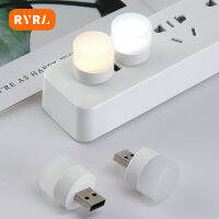 USB Plug Light Mobile Power Charging ไฟกลางคืน LED กลมเล็กสำหรับห้องนอน Super Bright Eye Protection Book Light Led Lamp