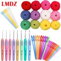 LMDZ Knitting Set 12pcs Woolen Yarn DIY Woven Cotton Thread 8Pcs Crochet Hooks and Plastic Knitting Needles for Gloves Socks