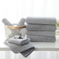 ◘❂ SunnySunny Japanese style bamboo charcoal fiber Bath Towel Face Towel Hair Towel