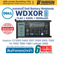 แบตเตอรี่ โน๊ตบุ๊ค Battery Notebook Dell Inspiron 5567 7460 Series Type : WDX0R ประกัน 6เดือน