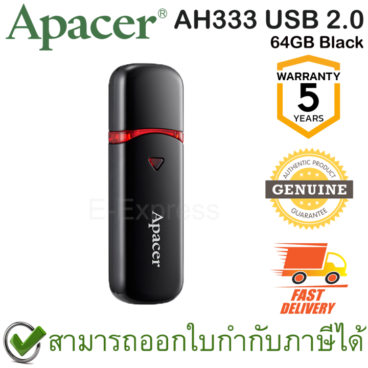 apacer-ah333-usb-2-0-flash-drive-64gb-black-สีดำ-ของแท้-ประกันศูนย์-5ปี