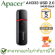 Apacer AH333 USB 2.0 Flash Drive 64GB (Black สีดำ) ของแท้ ประกันศูนย์ 5ปี