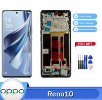 6.7 "AMOLED ดั้งเดิมสำหรับ Oppo Reno 10ชิ้นส่วนจอสัมผัสแอลซีดีของเครื่องแปลงดิจิทัล Oppo Reno ชิ้นส่วนอะไหล่ LCD 10 CPH2531