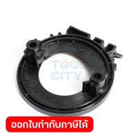 อะไหล่ M8600X3B#50 BAFFLE PLATE