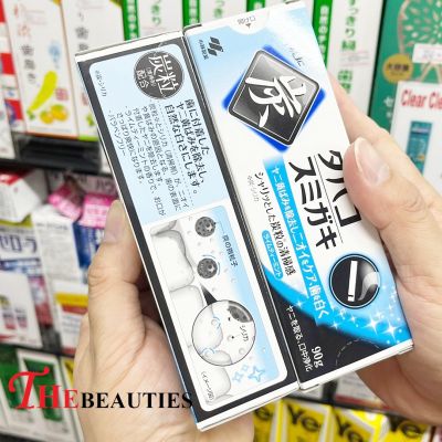 ❤️พร้อมส่ง❤️  Kobayashi Tobacco Smoker Sumigaki Charcoal Japanese Toothpaste Lime Tea Mint 90g.  🇯🇵 นำเข้าจากญี่ปุ่น 🇯🇵    ยาสีฟันชาร์โคลสูตรสำหรับคนสูบบุหรี่ 🔥🔥🔥