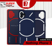 เคส Nothing Phone 1 :: รุ่น Midnight Blue Super Silicone Series Case