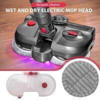 Electric Mopping Vacuum Brush Cleaner Cleaning Cloth Water Tank Set for V7 V8 V10 V11 Replaceable Parts