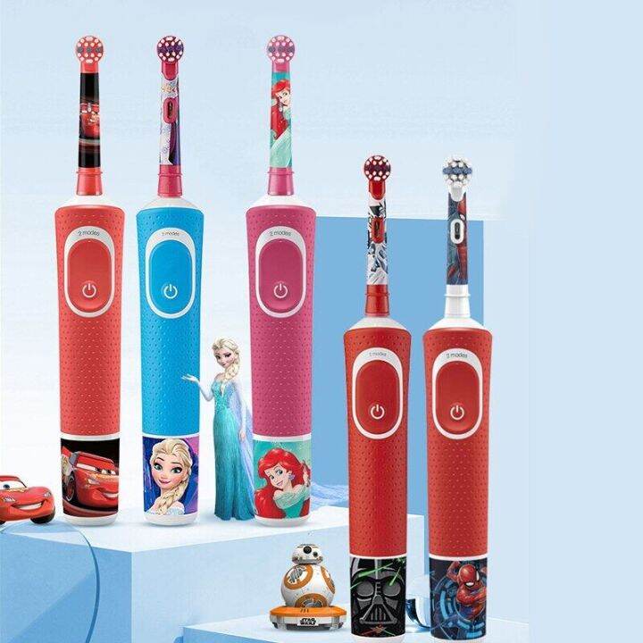 oral-b-electric-toothbrush-for-kids-rechargeable-tooth-brush-soft-brush-for-kids-100-waterproof-2-modes-rotaion-clean-teeth-xnj