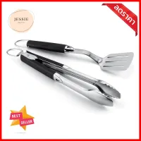 ชุดอุปกรณ์ย่างอาหาร BBQ WEBER 2 ชิ้นBBQ GRILLING TOOL SET WEBER 2PCS **ด่วน สินค้าเหลือไม่เยอะ**