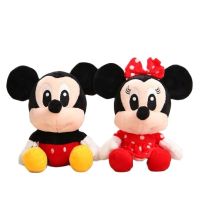 【CC】 Minnie Animals Lilo Vigny Stuffed Children Gifts