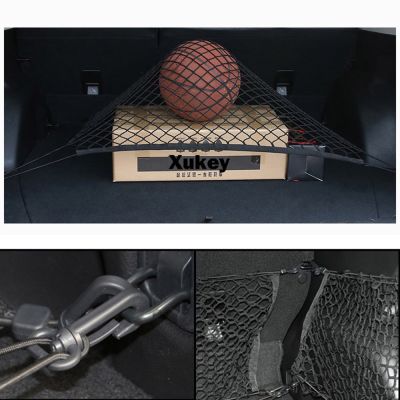 Boot กระเป๋าเดินทาง Trunk Floor Net Storage Organizer สำหรับ Subaru Forester Outback XV