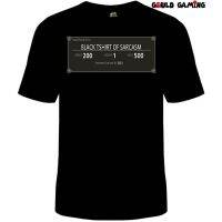 Skyrim Shirt of Sarcasm T-Shirt Unisex Adult Funny Sizes Elder Scrolls Game New  U7B9