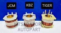 คอยออโตเมติกสตาร์ท/ขดลวด JCM/KBZ/TIGER สำหรับไดสตาร์ท, ทองแดงคุณภาพดี