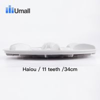 Hot Selling Haiou Washing Machine Pulsator Plastic Ultra Durable Vibrator Pulastor Washer Replacement Spare Parts For Household