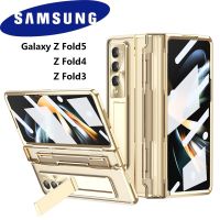 เคสโทรศัพท์ Samsung Galaxy Z Fold 5 5G พร้อม Carabiner Hinge Protector ปากกาสไตลัสเสริม Z Fold 4 Fold3 Fold5 Electroplated Clear Shell พร้อมขาตั้งพับและฟิล์มป้องกันหน้าจอ