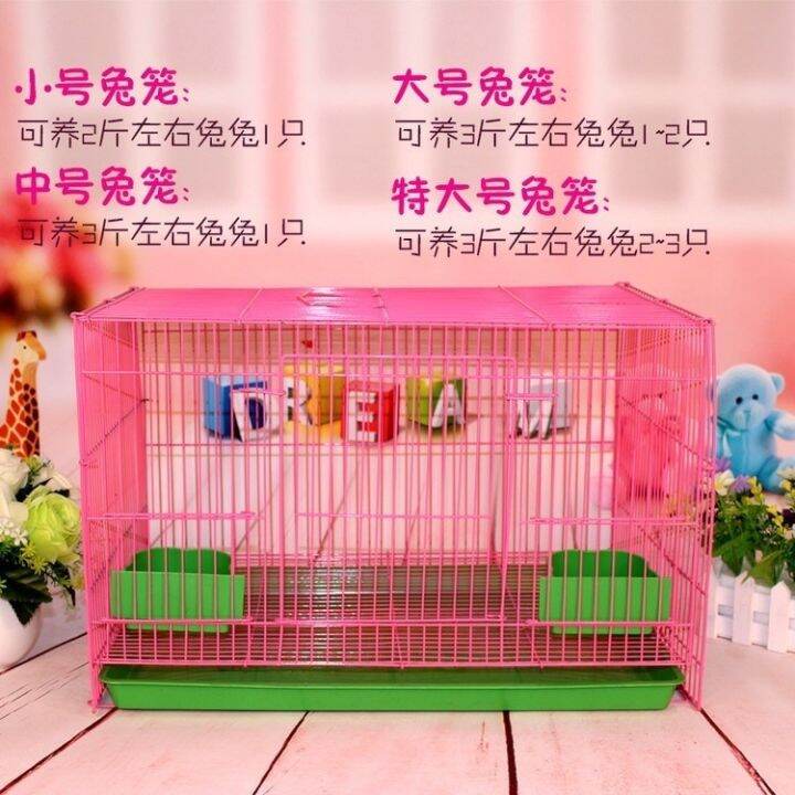 Portable villa large hamster portable single layer two small hamster