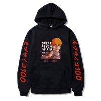 Mob Psycho-Sudadera con capucha para hombre y mujer, suéter Unisex de manga larga con estampado gráfico de Anime de diseño creativo, informal, Retro, de otoño, 100