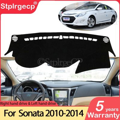 【YF】 for Hyundai Sonata 2010 2011 2012 2013 2014 YF Anti-Slip Mat Dashboard Cover Pad Sunshade Dashmat Protect Carpet Car Accessories