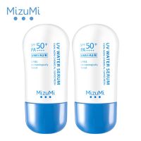 MizuMi UV Water Serum SPF50+ PA++++ 40g (Pack 2)