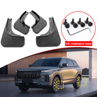 รถจัดแต่งทรงผม Fit สำหรับ JAECOO J7 2023 2024 ABS รถ Mud Flaps Splash Guard Mudguards MudFlaps ด้านหน้าด้านหลัง Fender อุปกรณ์เสริมอัตโนมัติ