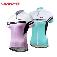 Santic เสื้อปั่นจักรยานสำหรับผู้หญิงเสื้อเจอร์ซีย์ปั่นจักรยานแขนสั้นเสื้อยืดกีฬาปั่นจักรยานเสือภูเขาผ้าเจอร์ซี่ระบายอากาศได้ดีแห้งเร็วเสื้อเจอร์ซีย์นักปั่นสำหรับผู้หญิง KLC02062