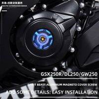 ☋✿ ฝาเสียบร่างกายมีรูกรอบรถจักรยานยนต์แบบมีรูสำหรับ GSX250R ซูซูกิ DL250 Vstom250 GW250ยามาฮ่า MT25 MT03 YZF-R3 R25 Benelli Leoncino500 502C