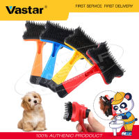 Vastar Pet Trimmer Slicker Brush Grooming Rake Shedding Comb Tool