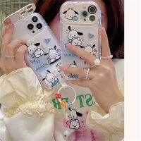 FD เคสขาตั้งกระจกแบบฝาพับจี้ขวดเก็บความร้อนน่ารักสำหรับ iPhone 14 11 12 13 Pro Max เคสซิลิโคนกันกระแทก