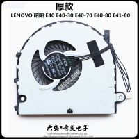 new discount LAPTOP CPU Cooling Fan For Lenovo E40-30 E40-70 E40-80 E41-80 CPU COOLING FAN