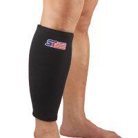 SX561 Sport Calf Stretch Brace Support Protector Wrap Shin Fitness Gym Running Bandage Leg Sleeve Compression