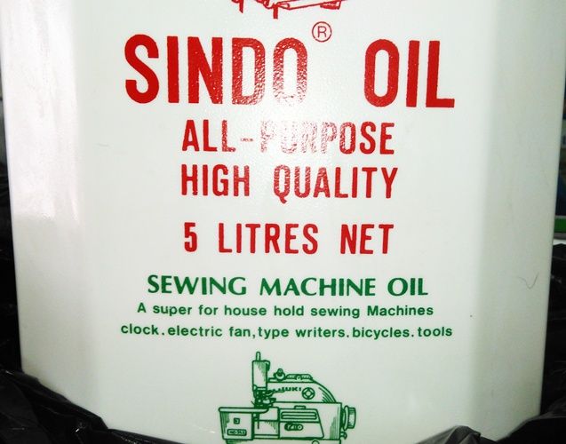 sindo-น้ำมันจักรอเนกปรเะสงค์สำหรับจักรเย็บผ้า-จักรอุตสาหกรรม-เครื่องยนต์-ๆลๆ-ขนาด-5-ลิตร