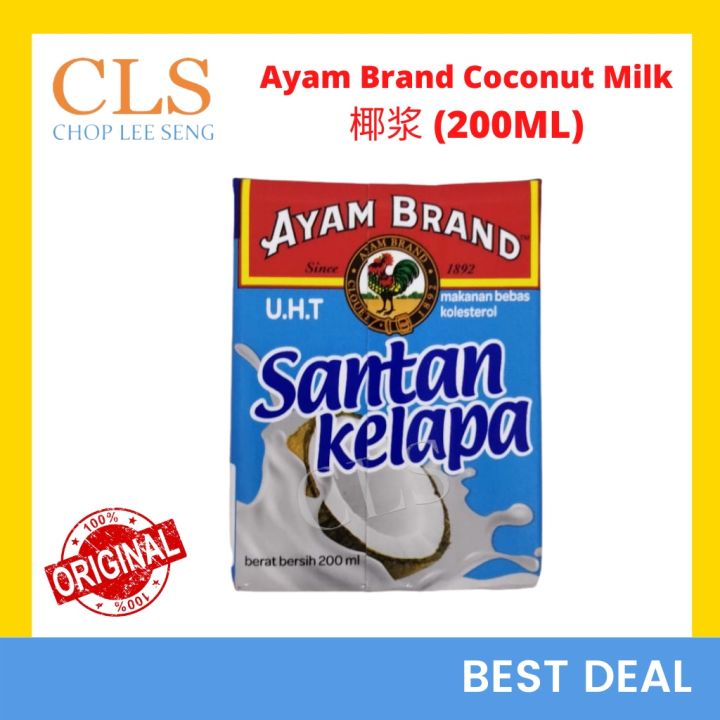 Cls Ayam Brand Santan Susu Kelapa Coconut Milk 200ml Lazada 0635