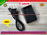 แท่นชาร์จ Canon A3100 IS A3000 IS A2200 A3200 A3300 A1200 PC1589 PC1474 PC1585 PC1475 PC1590 (CB-2LAE) มือ 1 พร้อมสายไฟ