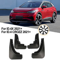 4Pcs รถ Mudguards Mud Flaps Splash Guard MudFlaps ด้านหน้าด้านหลัง Fender สำหรับ ID.4X ID.4 CROZZ Auto Styline รถอุปกรณ์เสริม