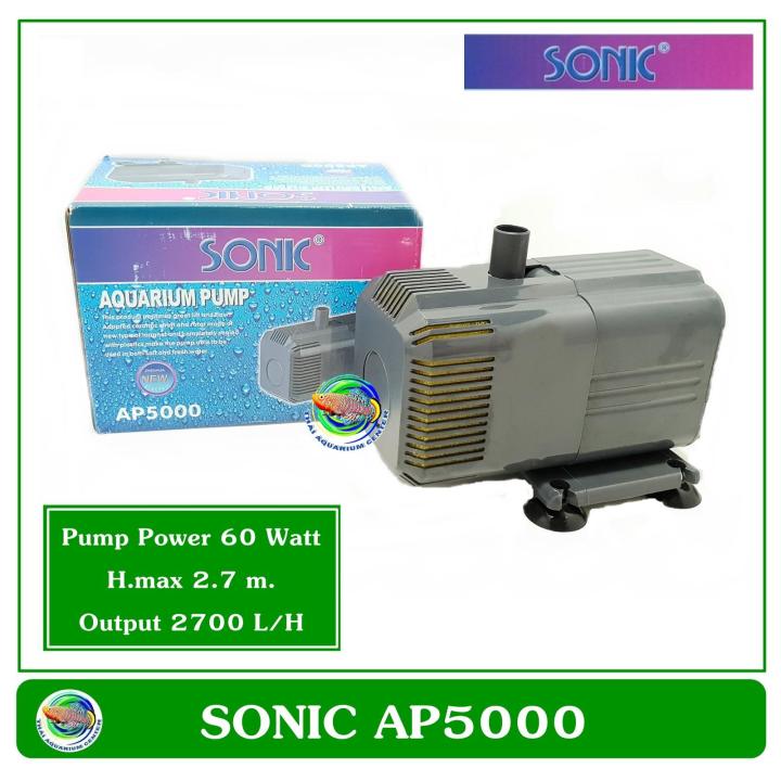 ปั้มน้ำ-ปั๊มแช่-sonic-ap-5000-กำลังไฟ-60w