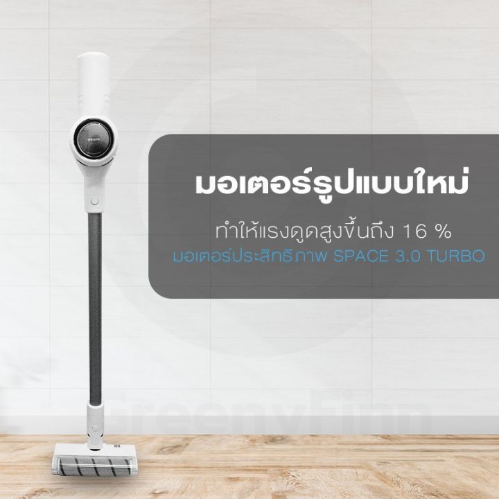 hot-รับ500c-spccb4qkcc-dreame-v10-wireless-handheld-vacuum-cleaner-เครื่องดูดฝุ่นไร้สาย-ขจัดไรฝุ่น-99-99-ส่งด่วน-เครื่อง-ดูด-ฝุ่น-เครื่องดูดฝุ่นไร้สาย-เครื่องดูดฝุ่นมินิ-เครื่องดูดฝุ่นรถ