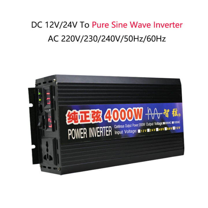 ymzn20 warranty Pure sine wave inverter peak power 4000W continuous ...