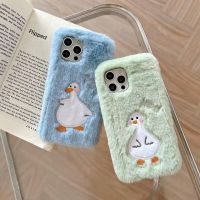 เคสโทรศัพท์กำมะหยี่นุ่มฟูเป็ดการ์ตูนน่ารักสำหรับ Redmi Note 10 9 Pro 8 10S 9S 9A 9C 8A 10T 9T 8T Mi 11 Lite เคสโทรศัพท์มือถือ