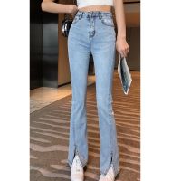 C&amp;M ashion Sky Blue Denim Pants Split Leg Skinny Stretchy Jeans