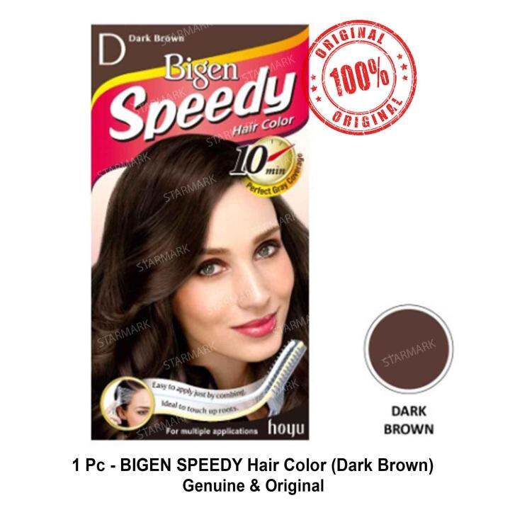 BIGEN Speedy Hair Color Dark Brown Lazada PH
