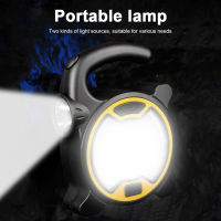 Super Bright COB LED Camping Flashlight 2 Lighting Modes LED Camping Light Mini Portable Outdoor Lantern for Fishing Hiking