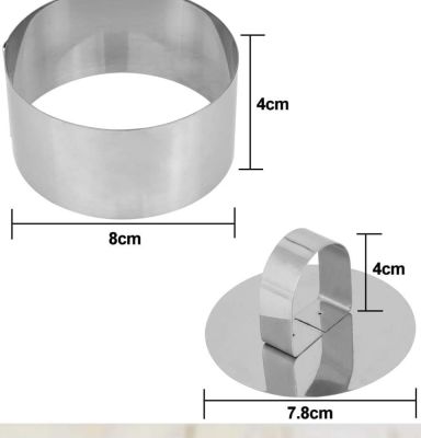 พิมพ์วงกลมพร้อมฝาปิด แม่พิมพ์เค้ก Moussee Mold Salad Mold 8cm  พิมพ์มูส มูสเค้ก พิมพ์วงกลม พิมพ์เค้ก สแตนเลสเล็ก พิมพ์เค้กส้ม พิมพ์เค้กกล้วย