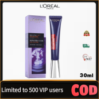 【skin care ของแท้100%】L’ORÉAL PARIS REVITALIFT FILLER EYE CREAM FOR FACE TRIO 30mlปารีส รีไวทัลลิฟท์ ฟิลเลอร์ (เอชเอ) อาย ครีม ฟอร์ เฟส