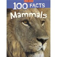 100 facts about mammals