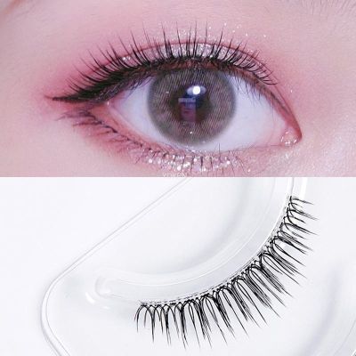 YOKPN New Japanese False Eyelashes Handmade 5 Pairs Sharpened Eyelashes Natural Thick Curling Simulation Nude Fake Eyelashe