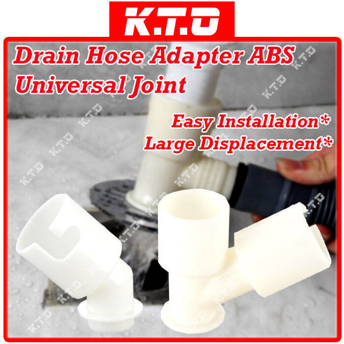 WASHING MACHINE FLOOR DRAIN CONNECTOR PVC DRAINAGE PIPE FLOOR UNIVERSAL